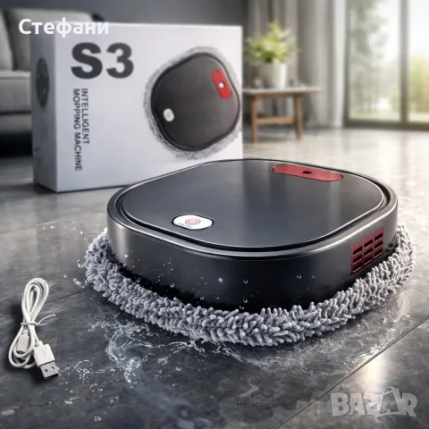 Интелигентен робот за почистване на под SmartMop Pro