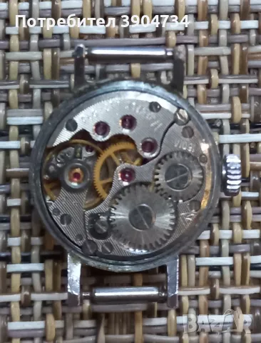 ЧАЙКА 1970г., снимка 4 - Антикварни и старинни предмети - 48974458