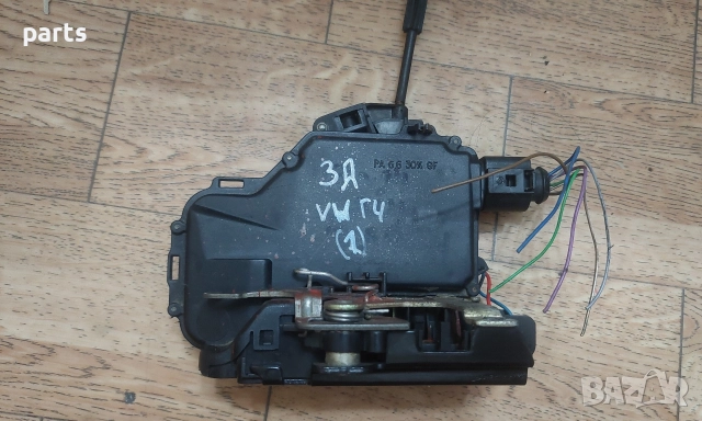 Задна Дясна Брава - Ключалка VW Голф 4, снимка 6 - Части - 52682502