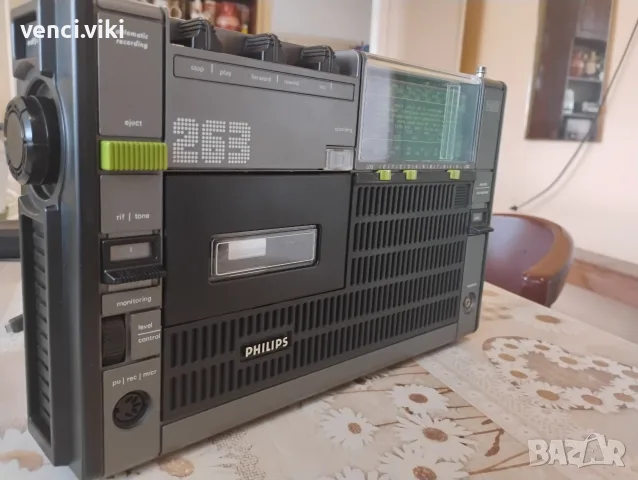 Philips 22rr263 Ретро нов радиокасетофон на 50години, снимка 7 - Радиокасетофони, транзистори - 56189522