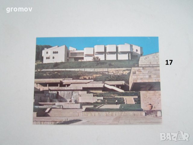 пощенски картички България 3, снимка 17 - Колекции - 36831125