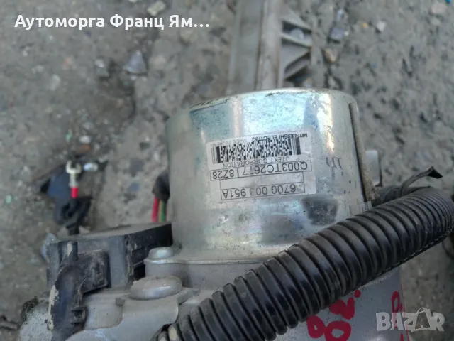 9832063980 ЕЛЕКТРИЧЕСКА РЕЙКА ЗА PEUGEOT 2008 2018г., снимка 4 - Части - 48995332