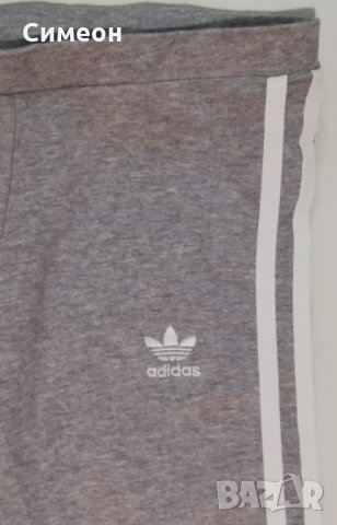 Adidas Originals 3 Stripe Leggings НОВ оригинален клин XS Адидас спорт, снимка 3 - Спортни екипи - 30363524