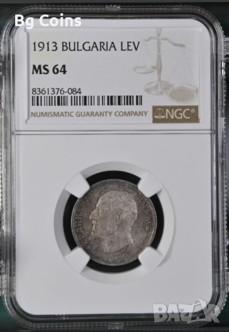 Сертифицирани монети NGC 1910-1917, снимка 6 - Нумизматика и бонистика - 51200546