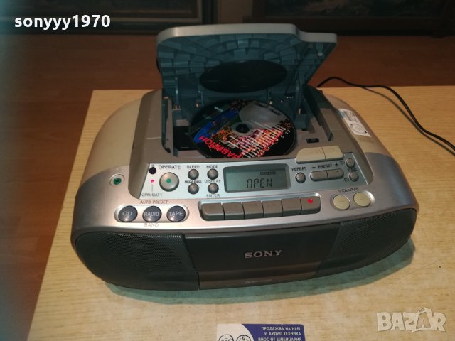 SONY CFD-S03CPL CD/MP3-GERMANY TUV 1310201035, снимка 5 - Аудиосистеми - 30400252