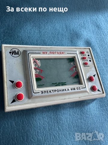 Стара електронна игра , Ретро Руска електронна игра!, снимка 3 - Други игри и конзоли - 50995026