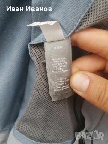 Софтшелно горнище - Sierra designs softshell   размер Л , снимка 9 - Якета - 36907131