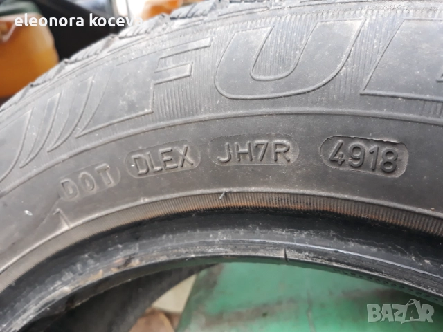 Гума 175 65 14, снимка 4 - Гуми и джанти - 52341612