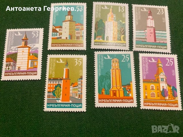 Пощенски марки - България, снимка 1 - Филателия - 44423253