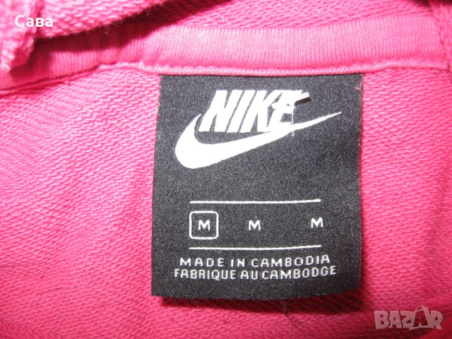 Блузон NIKE  дамски,Л-ХЛ