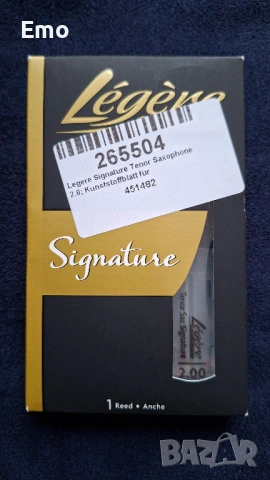 Платък за тенор саксофон Legere Signature Tenor Saxophone 2.0 