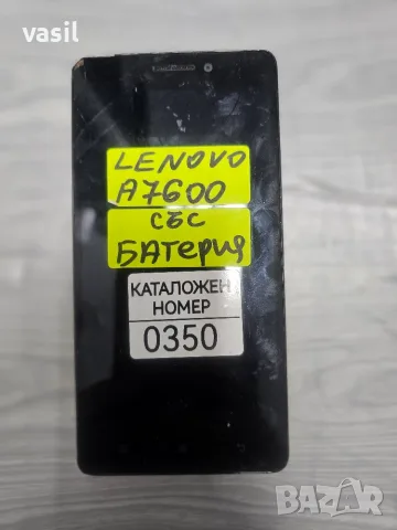 Lenovo A7600 части (0350)