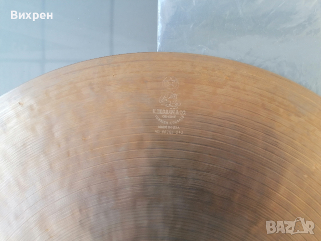 Zildjian 15" Kerope Hi-Hats, снимка 4 - Ударни инструменти - 43803653