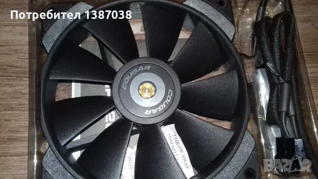 Вентилатор COUGAR MHP 120 4-pin, снимка 1