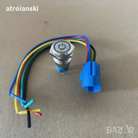 Бутонни ключове 220v/240v