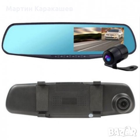 Много практична комбинация на огледало за автомобил с вграден 4.3 инчов монитор за задно виждане, на, снимка 2 - Аксесоари и консумативи - 31063576