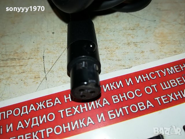 AKG K240MKII-3метра кабел за слушалки 0606221543, снимка 10 - Слушалки и портативни колонки - 36999461