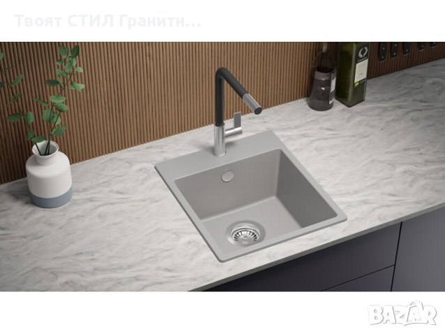 Сива Кухненска Мивка от гранит модел Рига Easy 380 x 440 mm, снимка 10 - Други - 40870152