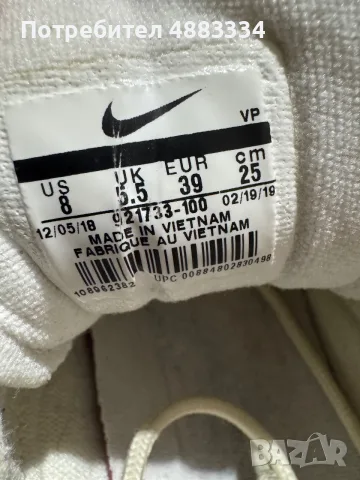 Nike Air Max 97., снимка 4 - Маратонки - 56544139