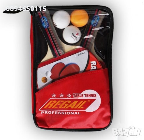 🎾 Комплект 2бр хилки за тенис на маса и 3бр топчета, снимка 5 - Тенис - 31534231