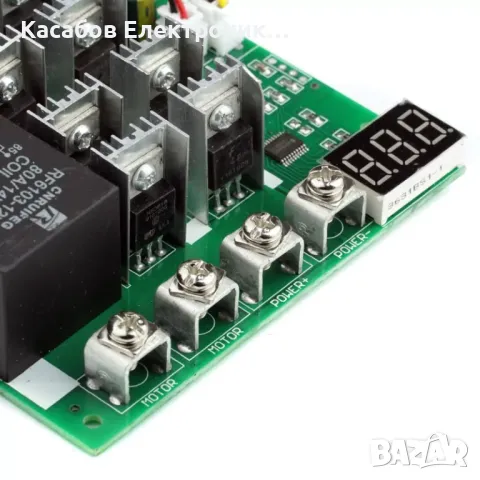 DC PWM Регулатор на скоростта и посоката на електромотор 10-55V 60A, снимка 6 - Друга електроника - 48948965