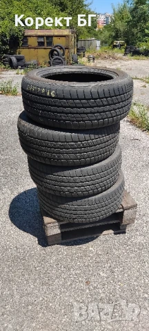 Гуми 205 55 16 Дънлоп Dunlop 
4 броя. Нов внос. Като нови!, снимка 9 - Гуми и джанти - 50773939