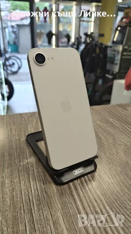 iPhone 16e 128GB / 100% , снимка 2 - Apple iPhone - 55848316