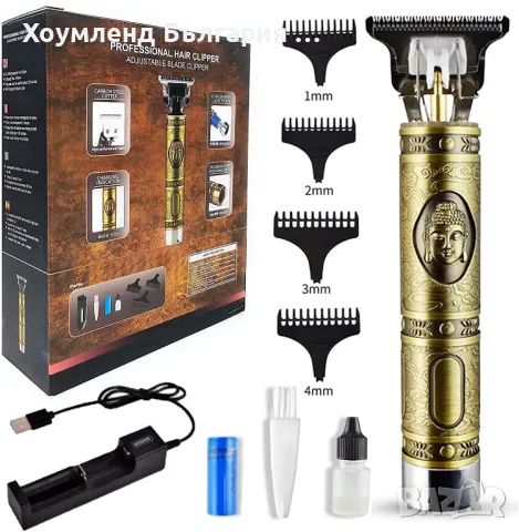 Прецизен тример за оформяне на прическа и брада - тример буда, снимка 6 - Друга електроника - 50273229