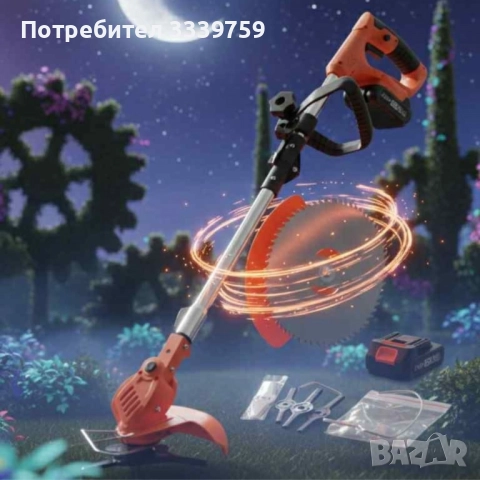 Телескопичен акумулаторен тример за трева 48V с две батерии – мощен, лек и без кабели, снимка 4 - Градинска техника - 52206598