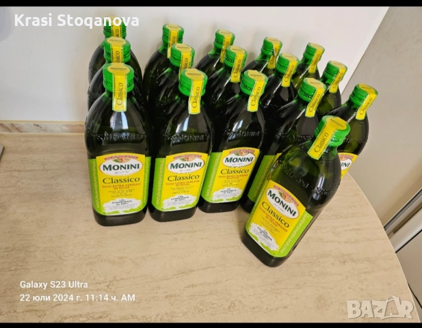 Зехтин MONINI Classico 1L / Made in Italy , снимка 5 - Други - 51463611