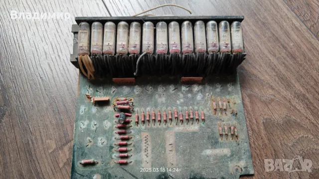 Индикаторни газоразрядни лампи, снимка 4 - Друга електроника - 49543823