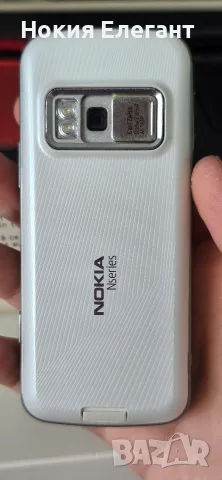 Nokia N79 пълен комплект , снимка 11 - Nokia - 55844089