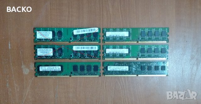 Рам памет DDR 2, снимка 1 - RAM памет - 39761469