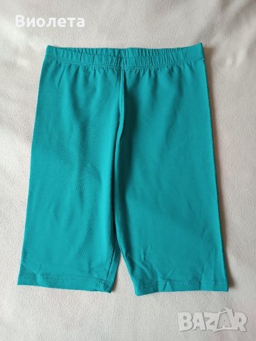 Клин - къс, снимка 1