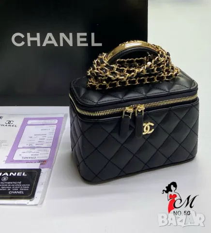 чанти/ несесер chanel, снимка 12 - Чанти - 50406620