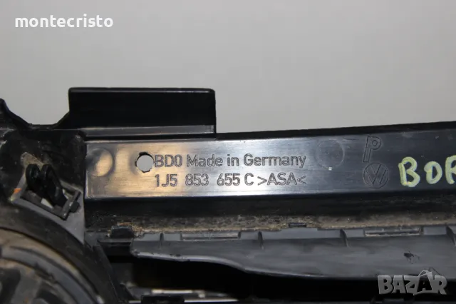 Предна решетка VW Bora (1998-2005г.) 1J5853655C / 1J5853655 предна емблема Бора тъмно зелана зелен, снимка 5 - Части - 48605962