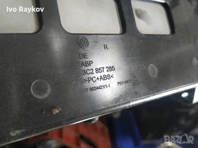 VW Passat CC , Media Unit, navigacia , 3C2 857 285, снимка 4 - Части - 47721147