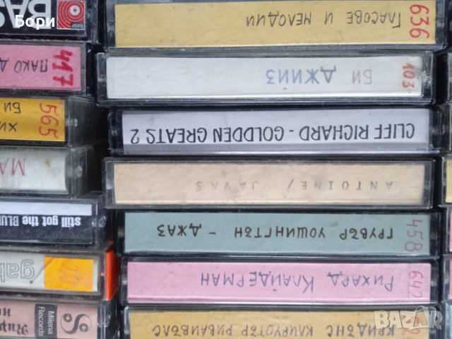 Качествен запис, музика / Аудио касети /2, снимка 7 - Аудио касети - 39299643