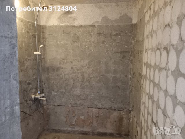 Кърти Чисти Извозва