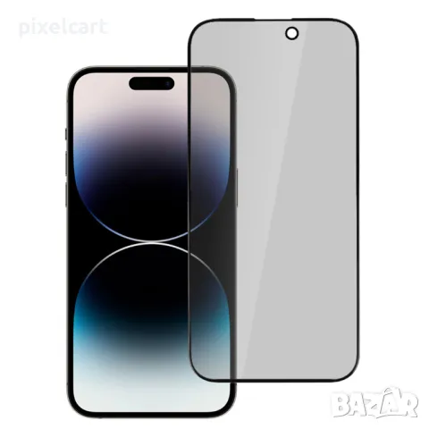 Стъклен протектор PRIVACY за iPhone 14 Pro, Черен, снимка 1