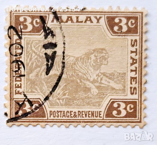 Лот от различни пощенски марки  1867/1947 г., снимка 3 - Филателия - 44242457
