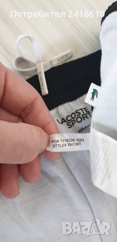 Lacoste Sport Trackpants Mens Size 4 - M ОРИГИНАЛ! Мъжко Долнище!, снимка 15 - Спортни дрехи, екипи - 48337343