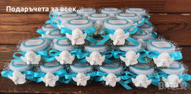 Бурканче с мед