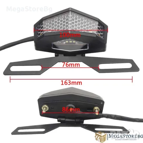 Стоп за мотор - PA580, снимка 2 - Аксесоари и консумативи - 47786099