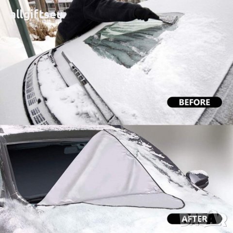 Двулицево покривало за предното стъкло на кола, снимка 5 - Аксесоари и консумативи - 38061332