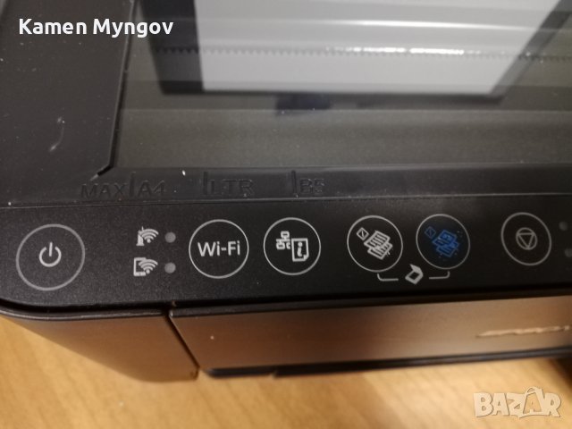 Принтер Epson ET-2715 безжичен мастиленоструен принтер „всичко в едно“., снимка 6 - Принтери, копири, скенери - 39387253