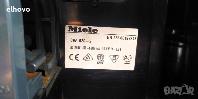 Кафеавтомат за вграждане Miele CVA 620#4, снимка 6 - Кафемашини - 44209016