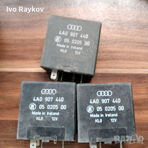 Реле ta за Audi, VW ,Seat, снимка 17 - Части - 44659507