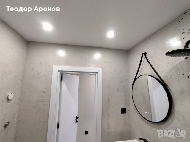 Eлектро услуги за дома и офиса - В. Търново 24/7