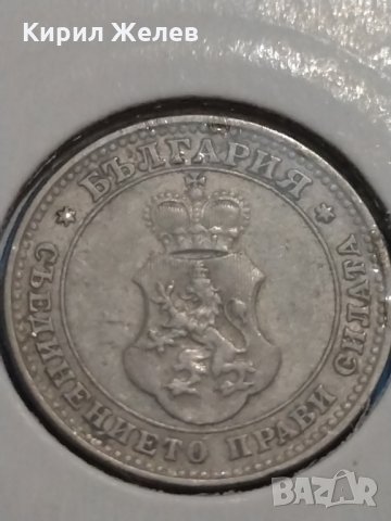 Монета 10 стотинки 1913 година-15073, снимка 5 - Нумизматика и бонистика - 30386272